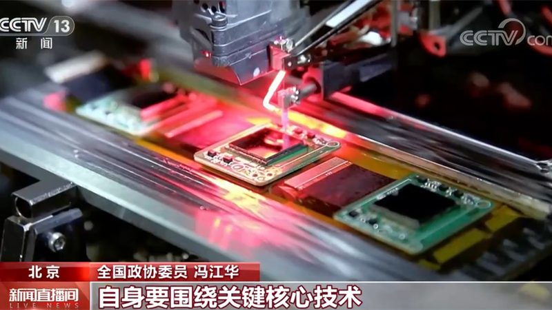 网络安全审计系统：揭秘十大品牌背后的技术实力与市场布局