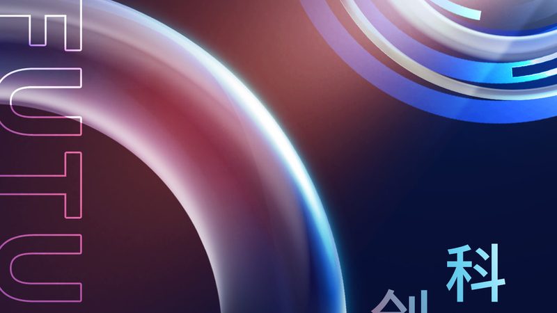 知识图谱关系抽取系统：技术解析与对比分析