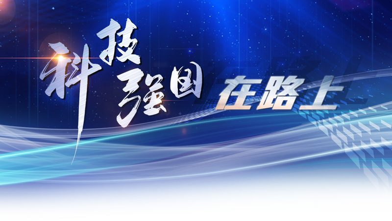 企业ERP软件采购流程：从需求分析到成功部署